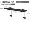 L900Pro-D2   แอล900โปร-ดี2