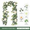 180cm Mixed Eucalyptus Vine - A
