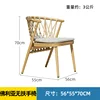 Silla sin brazos folia individual [con cojín]
