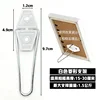 White diamond-shaped stand