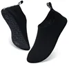Black I