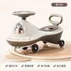 Mocha brown-music light-standard wheels