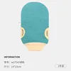 Guantes de baño azules-1 pieza