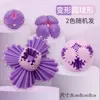 Round-pink and purple