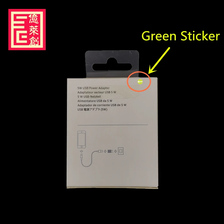 
 Зарядное устройство с американской вилкой для iphone 5 Вт A1385/MD810 5V1A usb адаптер питания для samsung для iPhone 7 8 plus X XS MAX XRs зарядное устройство  