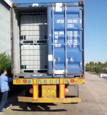 Weifang Yuexiang Chemical Co., Ltd. 2