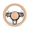 Beige Leather
