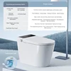 Versione Automatica Elf - Con Serbatoio d'Acqua