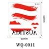 WQ-0011