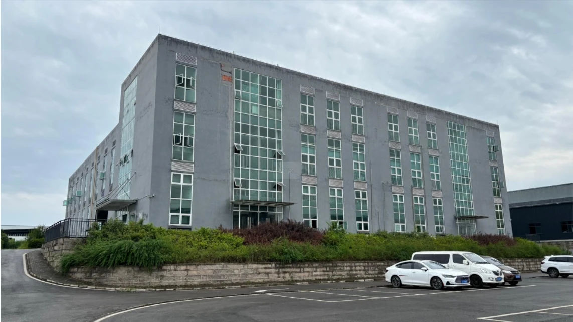 Chongqing Pinzong Machinery Manufacturing Co., Ltd. 2