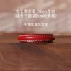Red-S