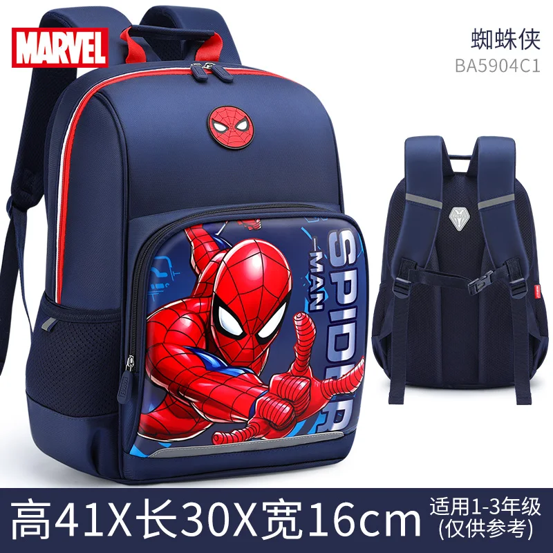 Wholesale Kids Backpack New Cute Cartoon Schoolbag Anime Hero Backpack for Kindergarten Students