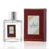 Cb2506-15-arabian princess