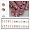 รหัสสินค้า: Y1013