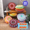 Embroidered indian mat with random filling