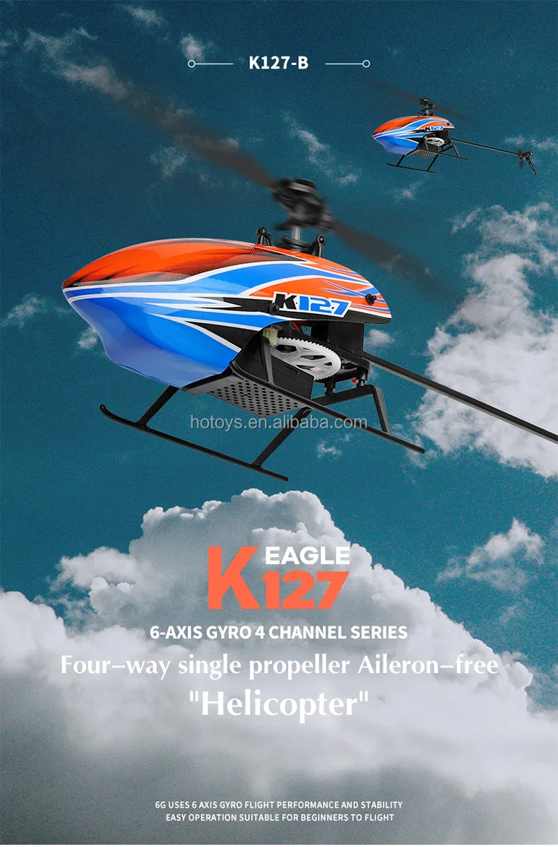 New Designed K127 Remote Control Helicopter 2.4 GHz 4CH 6 Gyro Double Motor Large Altitude Hold RC Toys With Air Pressure