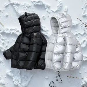 Wash-Free 95% Down Breathable Casual Children's Winter Cotton-Padded Coats Zipper Closure Worsted Fabric for Kids Boys Girls