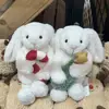 Coniglietto bastoncino di zucchero (18 cm)