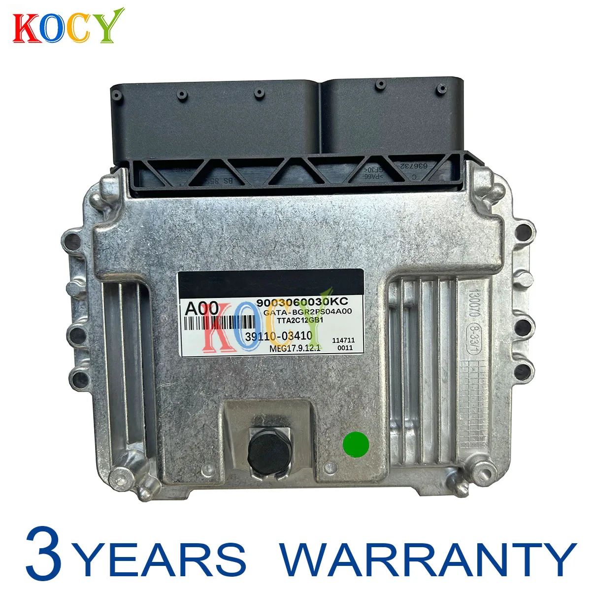 39131-2B120 S72 ME17.9.11.1 エンジン制御ユニット ECU エンジン