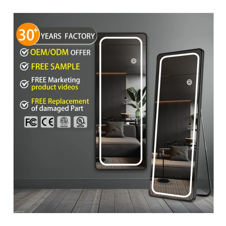 Manufactory Touch Smart Floor Mirror With Light for Bedroom Led Mirror Bathroom Stand Full Length Mirror