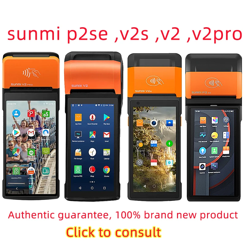 New Pos Systems Payment Terminal Sunmi P2 V2 Pro Android 11 Card ...