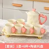 Soft pink peach heart water set (with white butter