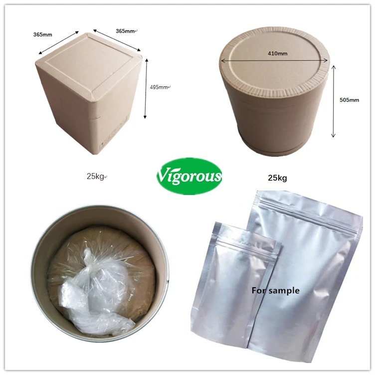 High Quality Free Sample Citrus Sinensis Extract Powder