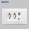 2BR 20A+AC 20W