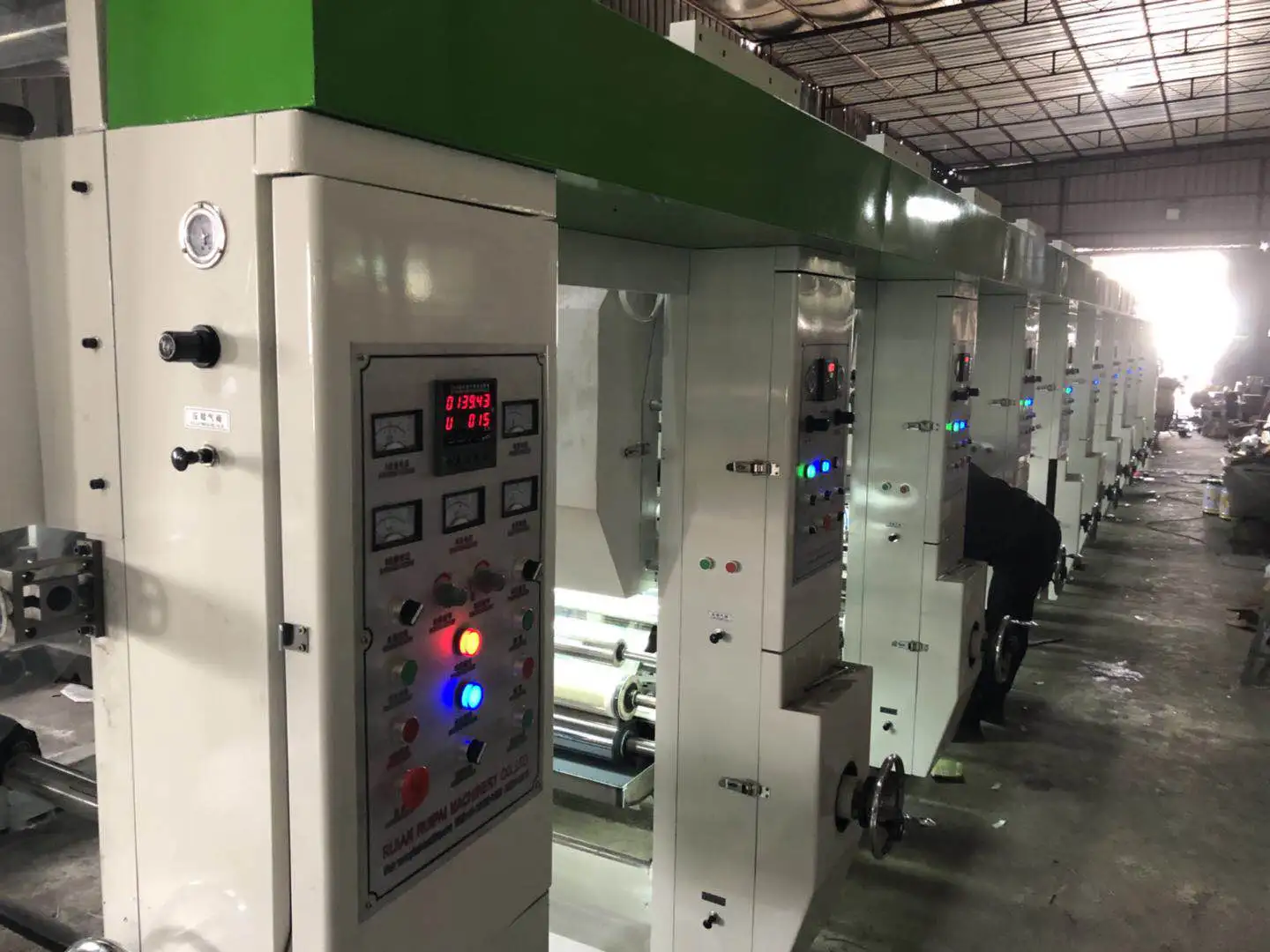 RPASY Model Computer Control Doctor Blade  Roto 4/6/8 Color Gravure Printing Machine Price