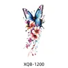Xqb-1200