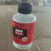 Oil film replenishing liquid