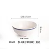 91007 Borde azul