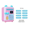 7013A Hucha - Rosa