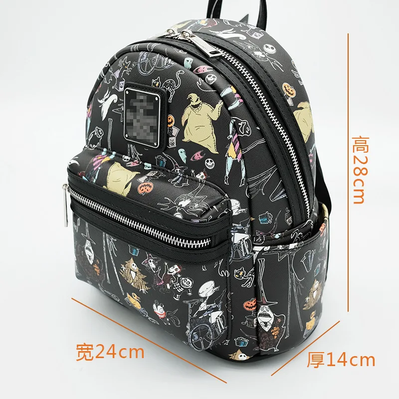 Sally Lounge Fly Mini Backpack - Waterproof & Stylish