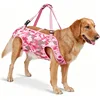 Pink camouflage-reflective