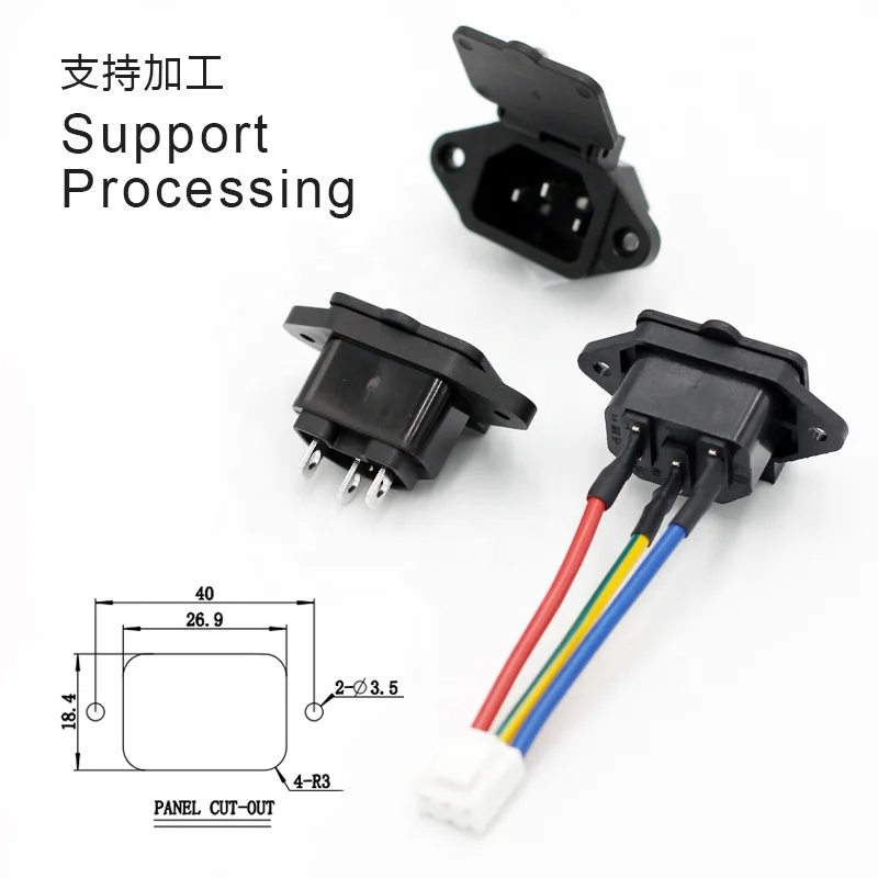 Waterproof IEC320 C14 Male Power Socket PDU UPS Connector Electric Bike Charging Socket