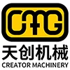 Guangzhou machinery