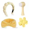 Yellow - Four-Piece Makeup Brush Set (OPP Bag)