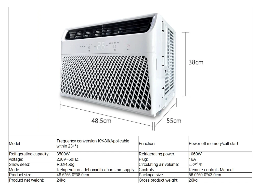 Window Mounted Air Conditioner, 220V, Electric - detail 18