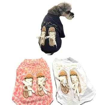 Wholesale supply of pet clothing fashion T-shirt law dog fighting clothing small and medium-sized dog designer clothing