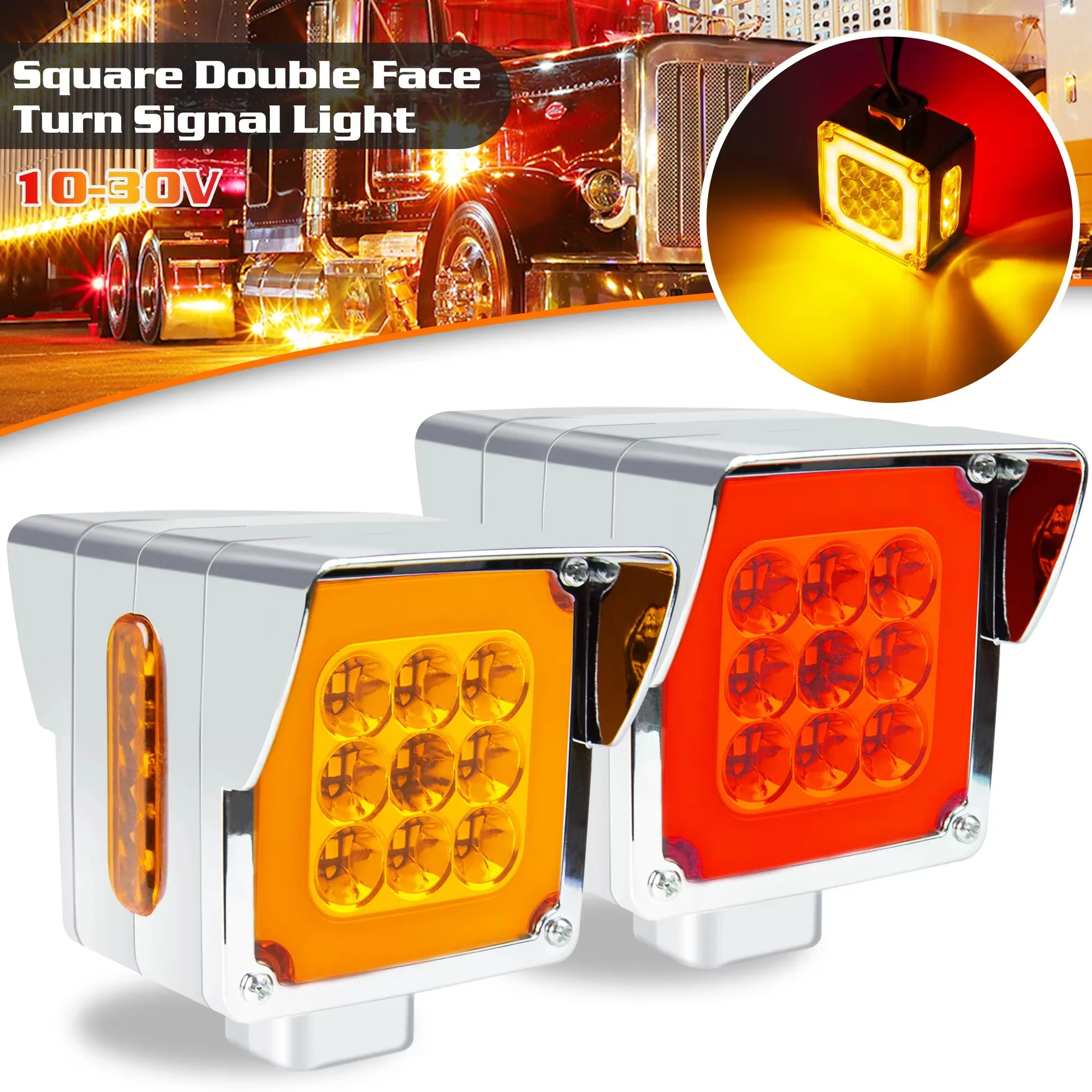 Amber/Red Double-Face Pedestal Fender Light with Stud Mount Square 39 LED Brake Turn Tail Signal Trailer Light 0