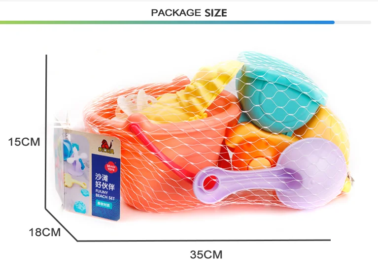 Summer colorful sand game play set plastic cheaper kids beach toys set