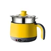 Yellow-SS Steamer(Non-stick/Stainless steel  inner pot)