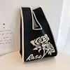 A rose-black