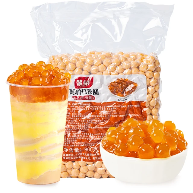 Best Price Wholesale Bubble Milk Tea Topping Golden Amber Tapioca Pearls Chewy Sweetness Flavor Sample Free Tapioca Balls