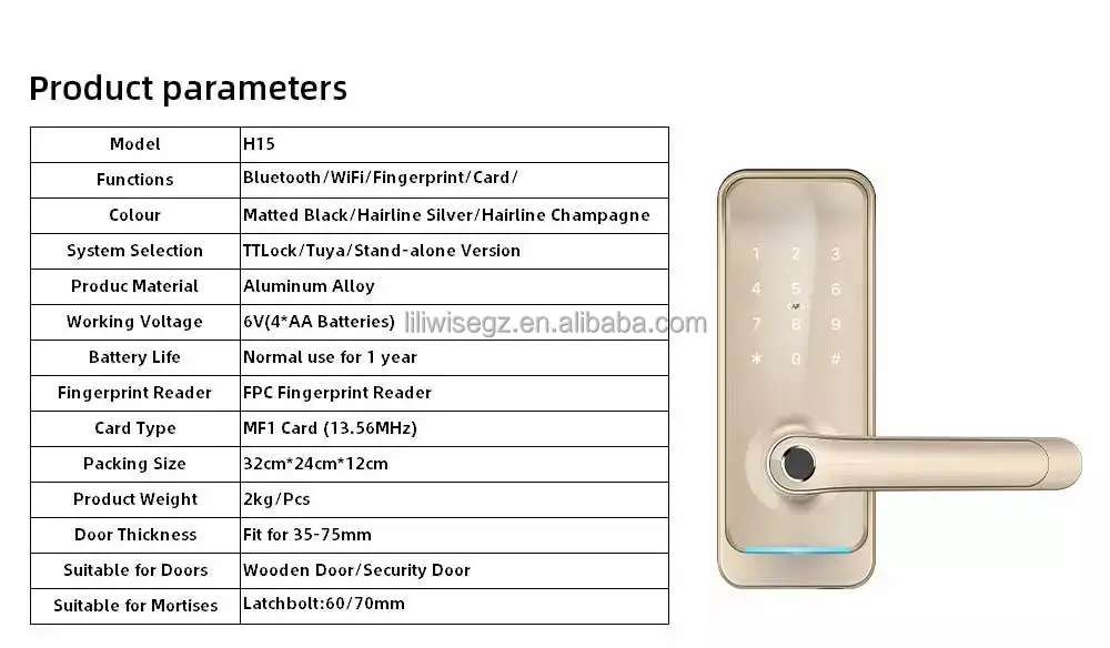Smart Door Lock with Biometric Fingerprint 200 Capacity MF1 Card Support for 35-75mm Doors 8