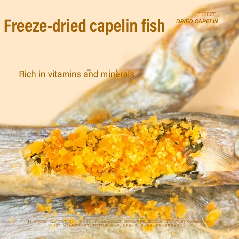 Training Reward Caplin Natural Caplin Freeze Dried Cat Food Cats Treats ...