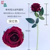 Rosa de terciopelo clásica L rojo intenso