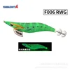 F006rwg