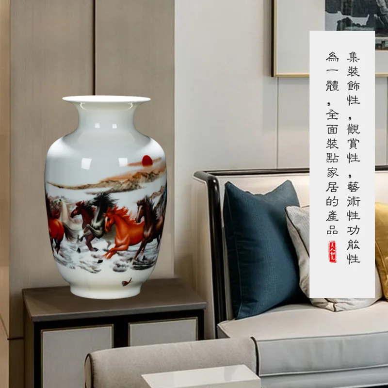 复古中国著名景德镇陶瓷花瓶马图案釉青花花瓶桌面家居装饰摆件
